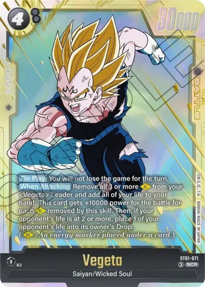 Vegeta